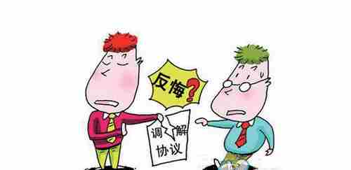 巴彦淖尔防水公司.png